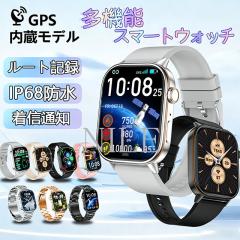 2026�ŐV �X�}�[�g�E�H�b�` ���{���Z���T�[ ECG�S�d�} �����l���� 24���ԑ̉� ���� �S���� �����_�f ���� �̑g�� ������� ���� 2.0�C