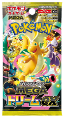 PSA10】ブラッキー ☆(スター) 25th PROMO 012/025 ポケモンカード