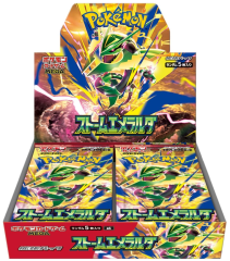 ポケモンカード PSA10 リザードンV SSR 307/190 シャイニースターV収録