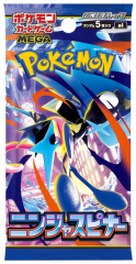 最新弾】 ポケモンカードゲーム MEGA ハイクラスパック MEGAドリームex