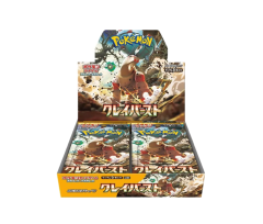 �y�V�������N�t���J���i�z�|�P�����J�[�h�Q�[�� �X�J�[���b�g���o�C�I���b�g �g���p�b�N �N���C�o�[�X�g �PBOX  �|�P�J �|�P���� pokemon