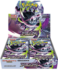 最新弾】 ポケモンカードゲーム MEGA ハイクラスパック MEGAドリームex