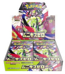 最新弾】 ポケモンカードゲーム MEGA ハイクラスパック MEGAドリームex