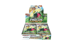 �y�V�������N�t�����J���i�z�|�P�����J�[�h�Q�[�� �\�[�h���V�[���h �g���p�b�N �p���_�C���g���K�[ �PBOX �|�P�J pokemon �|�P���� ���M