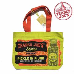 Trader Joes PICKLE ROBOTS Bag@g[_[W[Y gW Rbg GRobOy70911z