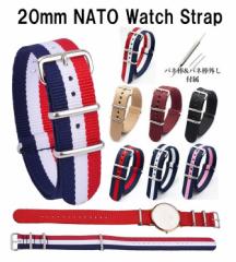 _jGEFgΉ NATO^Cvvoh oh 20mm xg Xgbv iC vxg Natoxg Nylon Watch Band 