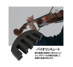 EVAH PIRAZZI NEO 【 E線 31B121 】 ループ・ボールエンド兼用