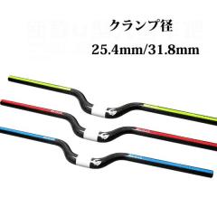 ASIACOM MTB�p�J�[�{���n���h�� �܂��ݎ��]�ԃn���h�� ��25.4/31.8mm ���C�U�[�o�[ ���K�i�yASC-F28�z