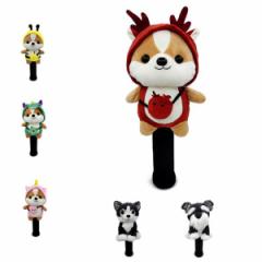 �t�F�A�E�F�C�E�b�h�p�J�o�[ ���� �ϑ��Č� �w�b�h�J�o�[ �t�F�A�E�F�C 3W/5W �E�b�h�J�o�[ cover071