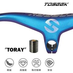 TOSEEK �X�e����̌^�n���h�� MTB XC ���yTORAY�J�[�{�� ��28.6mm ���C�U�[�o�[ �G�A���n���h�� ���K�i TKY01