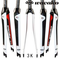 wacako�J�[�{���t�H�[�N 700C ���[�h�o�C�N�t�H�[�N �t�����g�t�H�[�N wqx02