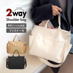 �������� �V�����_�[�o�b�O �傫�� �΂߂��� ���f�B�[�X �y�� 50�� 40�� �� �g�[�g�o�b�O ���z 2WAY