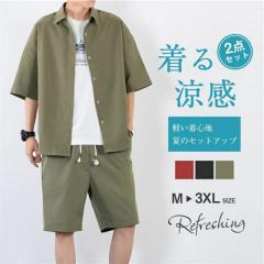 �Z�b�g�A�b�v �����Y �� ���� ���� �ڐG�⊴ ������ �㉺�Z�b�g �Z�p�� ���s �w�� �V���c �g�b�v�X �M�t�g