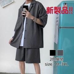 �Z�b�g�A�b�v �����Y �� ���� �㉺�Z�b�g �Z�p�� �V���c ���n �J�W���A�� �z�[���E�G�A ������ �X�E�F�b�g ���[���E�F�A ������