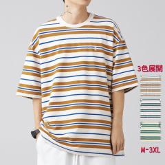 T�V���c �����Y �X�g���C�v�� �g�b�v�X ���� �� �����Yt�V���c �ێ�T�V���c ��T�V���c �w�� ��