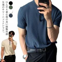 �T�}�[�j�b�g �����Y t�V���c �����j�b�g �⊴ ������ �j�b�gT�V���c �T�}�[�Z�[�^�[ ���u�j�b�g �j�b�g�g�b�v�X �J�b�g�\�[ �j�b�g�\�[ 