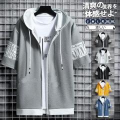 �����p�[�J�[ �p�[�J�[ �����Y ���� �� �O�J�� �J�[�f�B�K�� ���� �t�[�h�t�� ������� �g�b�v�X ���� �J�W���A�� �ʋ� ������