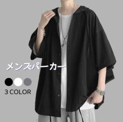 �T�}�[�p�[�J�[ �����Y 5���䑳�V���c �t�[�h�t�� �J�W���A���V���c ���� �� �p�[�J�[ �h���b�v�V�����_�[ ���� �`�Ԉ��� �����V���c