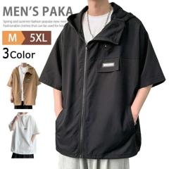 �W�b�v�A�b�v�p�[�J�[ ���� �����Y �W�b�v�p�[�J�[ ���� ���n�p�[�J�[ �t�[�f�B�[ �J�W���A���V���c �t�[�h�t���V���c �W�b�v�V���c �� 