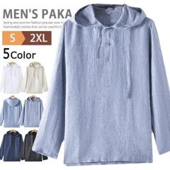 ���p�[�J�[ �����Y ���� ���� �v���I�[�o�[�p�[�J�[ �t�[�h�t��T�V���c ���l��T�V���c ���n �����p�[�J�[ �n�[�t�{�^�� �V���c �J�W���A