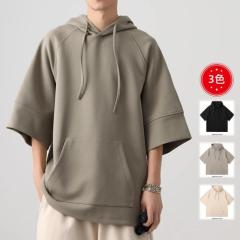 �p�[�J�[ �����Y �傫���T�C�Y ���� �v���I�[�o�[�p�[�J�[ �t�[�h�t�� T�V���c ���l��T�V���c ���n �����p�[�J�[ �n�[�t�{�^�� �J�W���A