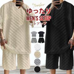 t�V���c �㉺�Z�b�g �����Y �Z�b�g�A�b�v �㉺�Z�b�g ���� �W���[�W�g �n�[�t�p���c �V���[�g�p���c ���[���E�F�A ������ ������� �ĕ�