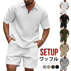 �Z�b�g�A�b�v �����Y ���b�t�� �㉺�Z�b�g �n�[�t�W�b�v t�V���c �㉺�Z�b�g �W���[�W �X�E�F�b�g �� �ĕ�