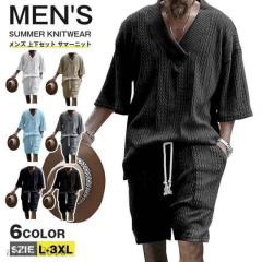 �Z�b�g�A�b�v �����Y �㉺�Z�b�g �T�}�[�j�b�g �J�b�g�\�[ ���� V�l�b�N 2�_�Z�b�g �g�b�v�X �V���[�g�p���c �X�|�[�c�E�F�A ���[���E�F