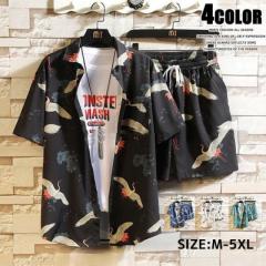 �Z�b�g�A�b�v �����Y �ĕ� �㉺�Z�b�g ���� �V���c ���V���c �A���n�V���c �㉺ �n�[�t�p���c �ߕ� 40�� 50�� ���s ������ ���]�[�g