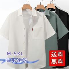 �J�W���A���V���c ���� �����Y �g�b�v�X �V���c �� �傫�� ���n ���� �҂����� ���� 30�� 40�� 50�� �������