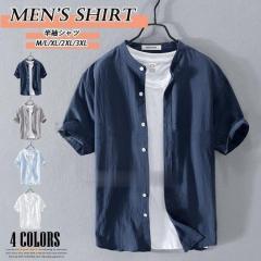 ���l���V���c �����Y ���� 40�� 50��t�@�b�V���� ���n �X�^���h�J���[ �Ȗ��V���c �ʋC�� ������ �ʋ� �ĕ� �g�b�v�X