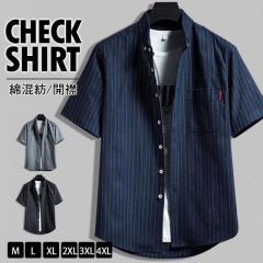 �J�W���A���V���c ���� �����Y �{�^���_�E�� �~���^���[ �X�g���C�v�V���c ���� �N�[���r�Y �J�݃V���c �ʋΒʊw ������� �� ������