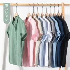 �T�}�[�V���c �����Y ���� ���l���V���c ���� �ݕt�� �J�W���A���V���c ���� �V���v�� ������ ���V���c ���n �X���� ������� �����Y�V��