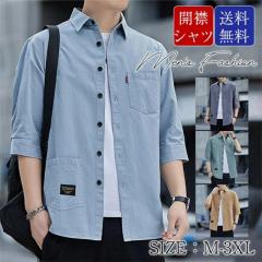 �J�W���A���V���c �����Y ���� ������ �V���c �����V���c ���n �J�݃V���c �~���^���[�V���c �H�D �ʋ� �ʊw �̌^�J�o�[