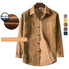 �V���c �����Y �����V���c �J�W���A�� �H ���� �R�[�f�����C �g���� �V���v�� �g�b�v�X �|�P�b�g �J�݃V���c ������� �V��