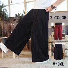 ���C�h�p���c �����Y �p���c ���p���c �T���G�� ���l���p���c �o�M�[�p���c ������ �t �� �H�V��