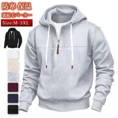 �p�[�J�[ �����Y �g�b�v�X �傫���T�C�Y ���N�уp�[�J�[ �n�[�t�W�b�v ���� �H �~ �v���I�[�o�[ ���N�� �h�� �ۉ� �g�����H�~