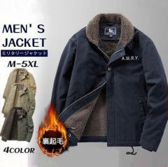 �~���^���[�W���P�b�g �����Y �傫���T�C�Y �f�b�L�W���P�b�g �{�A�W���P�b�g ���N�� �u���]�� �W���P�b�g �~�� �~�� ��������