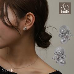 �ɂ��Ȃ� �s�A�X�Ɍ����� �C�������O �����A�����M�[�Ή� ���W�E���R�[�e�B���O �C���[�J�t �p�[�� �W���G���[ �V���o�[ �����p �v�`�v��