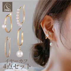 イヤーカフ テラヘルツ108イヤーカフゴールド カッサーラ工房