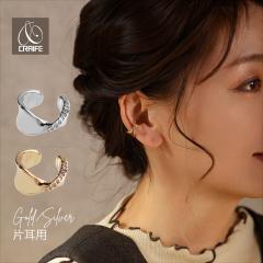 �C���[�J�t �C���J�t �C���[�J�t�X �����A�����M�[�Ή� 18K �j�b�P���t���[ �c�C�X�g �W���R�j�A ���f�B�[�X ��l �X�^�C���b�V�� ���킢