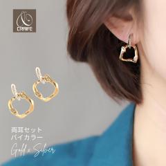 �s�A�X �����A�����M�[�Ή� �o�C�J���[ K14 �R�[�e�B���O �j�b�P���t���[ �W���R�j�A ���f�B�[�X ��l ���킢�� �L���L�� ��i �G���K��