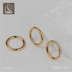 �����O 3�_�Z�b�g �w�� �T�[�W�J���X�e�����X 316L �����A�����M�[�Ή� 18K�R�[�e�B���O ���f�B�[�X ��l �X�^�C���b�V�� �W���R�j�A ��
