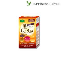 ウチダの雲南貴精 84g 420粒 うんなんきせい ウチダ和漢薬の通販はau