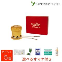 �y�I�ׂ�I�}�P�t�z縎�������Z�b�g ���傤�����񂫂イ�� ����� ���� ���� �₦ �΍� ���� ���񂫂イ �x�r�҂� �֐ߒ�