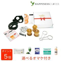 �y�I�ׂ�I�}�P�t�z縎������� 3�Z�b�g ���傤�����񂫂イ�� ����� ���� ���� �₦ �΍� ���� ���񂫂イ �x�r�҂� �֐ߒ�