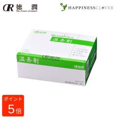 �V������ 縎�������p 1�� 64���菼�� �V�i�����G�L�X �z�� ���� ���傤�����񂫂イ�� ���񂫂イ���� ���� ������