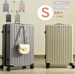 L[P[X STCY X[cP[X USB[d|[gt y 킢  ^ TSAbN  suitcase