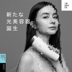 �ƊE���IEMS���ԐFLED���� INGRACE �C���O���C�X �����e�� MBE101A �E�ъ� IPL VIO ��p �T�t�@�C�A�N���X�^�� �E�ы@ ���_�� �� ���� ��