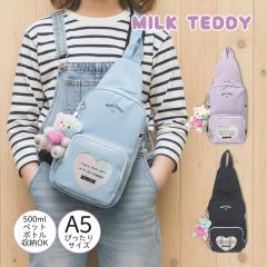 milk ハート ショルダー バッグ TEAM ハートバッグ ショルダーバッグ 